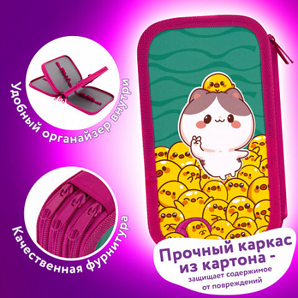 Пенал ЮНЛАНДИЯ, 3 отделения, картон с эффектом soft-touch, 19х11 см, "Duck tales", 273500