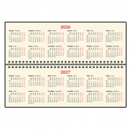 Планинг датированный 2026 305х140 мм BRAUBERG "Comodo", под кожу, черный, 117223