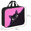 Папка на молнии с ручками BRAUBERG А4, 1 отделение, полиэстер, 80 мм, "Hiding cat", 274506