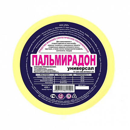 Паста для чистки поверхностей, стирки и мойки УНИВЕРСАЛЬНАЯ 420 г, ПАЛЬМИРА-ДОН