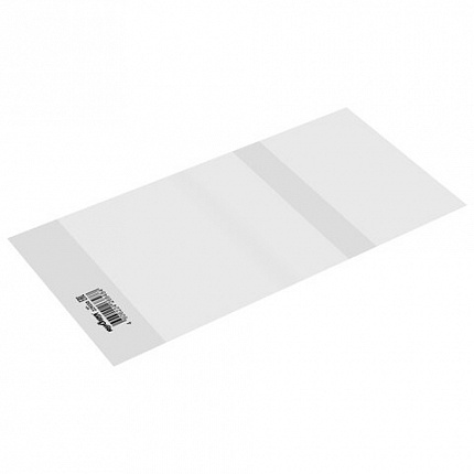 Обложка ПП 233х450 мм для учебников, ЮНЛАНДИЯ, универсальная, 100 мкм, штрих-код, 229350