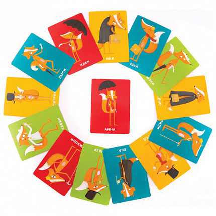 Игра настольная "Коварный лис" до 4 игроков, 5+, СТИЛЬ ЖИЗНИ, УТ100028189