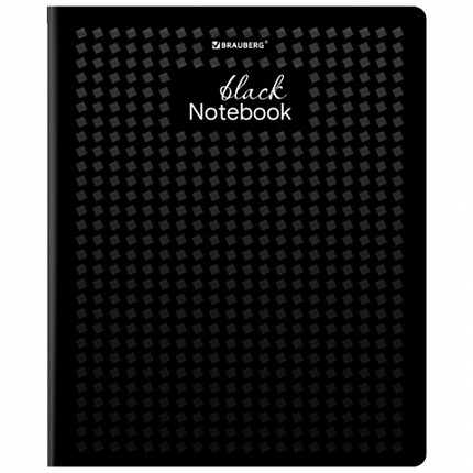 Тетрадь А5, 48 л., BRAUBERG, скоба, клетка, матовая ламинация, выборочный лак, "Black" (микс в спайке), 404375