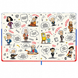 Дневник 1-11 класс 48 л., твердый, BRAUBERG, матовая ламинация, резинка, закладка-ляссе, с подсказом, "Герб", 107238