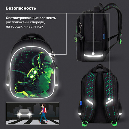 Рюкзак BRAUBERG OPTIMA, 2 отделения, с брелоком, "Зловещий паук", объемный дизайн, 36х27х18 см, 273160