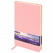 Скетчбук, слоновая кость 140 г/м2 130х210 мм, 80 л., КОЖЗАМ, резинка, BRAUBERG ART CLASSIC, пастель розовый, 116878
