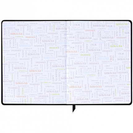 Дневник 1-11 класс 48 л., кожзам (твердая с поролоном), фольга, BRAUBERG HOLIDAY, "Free Spirit", 106568