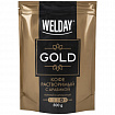Кофе растворимый WELDAY (ВЭЛДЭЙ) "GOLD" 500 г, БРАЗИЛИЯ, арабика, сублимированный, 622673