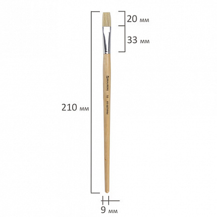 Кисть BRAUBERG, щетина, плоская, № 10, 200203