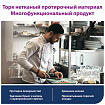 Протирочный нетканый материал TORK Advanced, 253 листа в рулоне, 39,5х27,6 см, бирюзовый, 352201