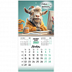 Календарь настенный перекидной 2027 г., BRAUBERG, 12 листов, 21,4х42,8 см, МИНИ, "Funny goats", 118432