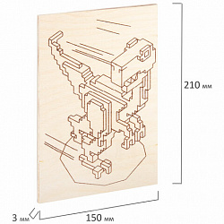 Заготовки деревянные для выжигания "Кубический мир", 5 шт., 10 рисунков, 15х21 см, BRAUBERG HOBBY, 665309