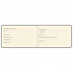 Еженедельник датированный 2026 МАЛЫЙ ФОРМАТ 105х160 мм, А6, BRAUBERG "Imprint", тиснение, розовый, 117213