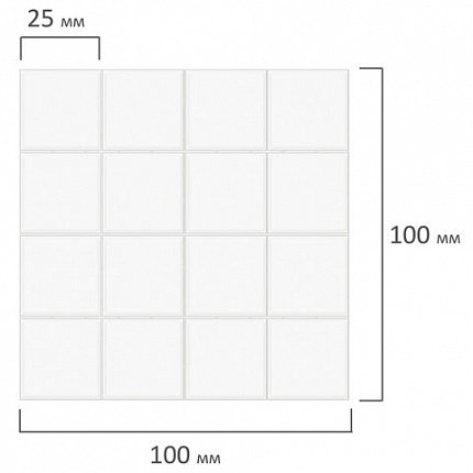 Двусторонние клеевые подушечки 25 мм х 25 мм х 2 мм, ВСПЕНЕННАЯ ОСНОВА, 48 шт., BRAUBERG, 662786