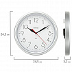 Часы настенные TROYKATIME (TROYKA) 21270212, круг, белые, серебристая рамка, 24,5х24,5х3,1 см