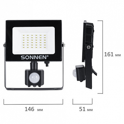 Прожектор светодиодный с датчиком движения 30 Вт, 6500 К, 2400 Лм, 30 м2, IP65, 161х146х51 мм, черный, SONNEN, 238417