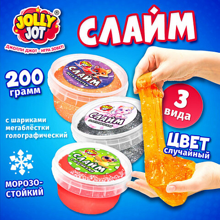 Слайм МИКС, 200 г, АССОРТИ, 3 вида, JOLLY JOT (ДЖОЛЛИ ДЖОТ), 667322