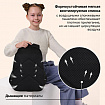 Рюкзак BRAUBERG INTENT, 2 отделения, 4 кармана, "Любопытный кот", 39х27х14 см, 274396
