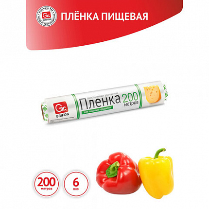 Пленка пищевая ПЭ в упаковке, 29 см х 200 м, 6 мкм, GRIFON, ШК0125, 200-012