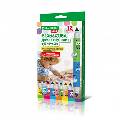 Фломастеры двусторонние толстые для малышей ультрасмываемые 6 штук / 12 цветов, BRAUBERG KIDS, 152625