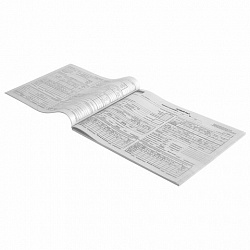 Бланк бухгалтерский типографский "Путевой лист грузового автомобиля с талоном", А4 (198х275 мм), СПАЙКА 100 шт., 130137