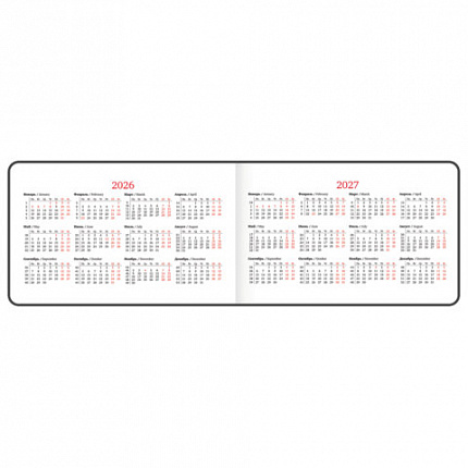 Еженедельник датированный 2026 МАЛЫЙ ФОРМАТ 105х160 мм, А6, BRAUBERG "Blaze", фольга, коричневый, 117217