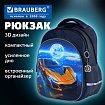 Рюкзак BRAUBERG OPTIMA, 2 отделения, с брелоком, "Млечный путь", объемный дизайн, 36х27х18 см, 274418