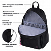 Рюкзак BRAUBERG FASHION CITY универсальный, карман-антивор, "Hug me", черный, 44х31х16 см, 272570