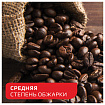 Кофе растворимый NESCAFE "Classic" 900 г, 12397458