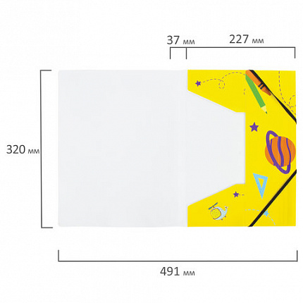 Папка на резинках ЮНЛАНДИЯ, А4, цветная печать, до 300 листов, 500 мкм, 228046