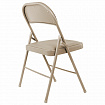 Стулья складные BRABIX "Golf Plus CF-003" КОМФОРТ, КОМПЛЕКТ 4шт., бежевый каркас, кожзам бежевый, 533033