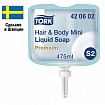 Картридж с жидким мылом-гелем одноразовый TORK (Система S2) Premium, 0,475 л, 420602