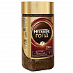 Кофе молотый в растворимом NESCAFE "Gold" 190 г, стеклянная банка, сублимированный, 12135508