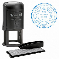 Печать самонаборная 2 круга, оттиск D=45, синий TRODAT4645 R2, крышка, КАССА В КОМПЛЕКТЕ, 180364