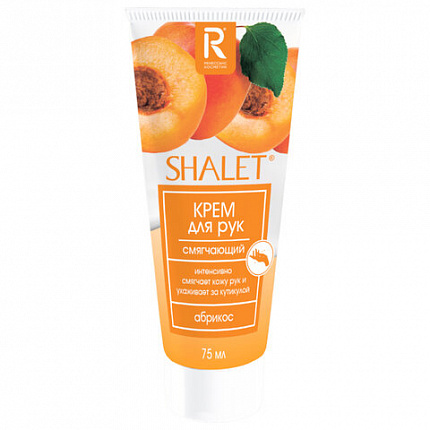 Крем для рук смягчающий 75 мл, SHALET "Абрикос", РЕНЕССАНС КОСМЕТИК, МИНПРОМТОРГ, 3339