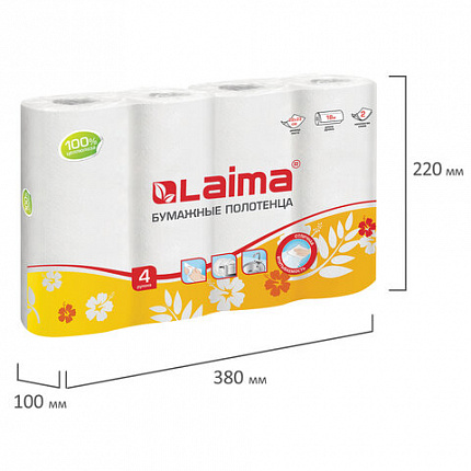Полотенца бумажные бытовые, спайка 4 шт., 2-х слойные, (4х18 м), LAIMA, 22х23 см, белые, 128725