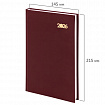 Ежедневник датированный 2026 145х215 мм, А5, STAFF, обложка бумвинил, бордовый, 117306