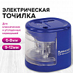 Точилка электрическая BRAUBERG "STANDARD", 2 отверстия для карандашей (включая утолщенные), питание от 4 батареек АА, 228423