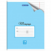 Тетрадь 18 л. BRAUBERG "ЭКО", линия, обложка картон 170 г/м2, ПАСТЕЛЬНАЯ С УГОЛКОМ, 402806