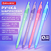 Ручка шариковая автоматическая масляная BRAUBERG "DUAL COLOR", СИНЯЯ, игольчатый наконечник 0,7 мм, линия письма 0,35 мм, 144327