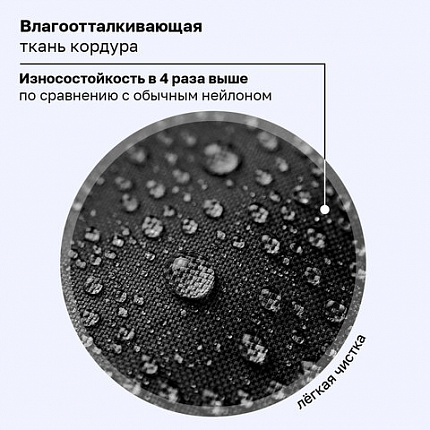 Ранец BRAUBERG SHINY, 2 отделения, с брелоком, "Хаски", СВЕТЯЩИЙСЯ РИСУНОК, 38х28х14 см, 271383