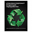Средство для чистки сантехники кислотное 600 мл, GRASS GLOSS PROFESSIONAL, триггер, 125533