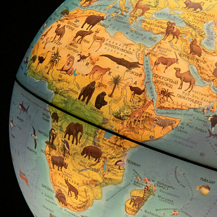 Глобус интерактивный + очки VR, зоогеографический, GLOBEN, 25см, с подсветкой, INT12500306
