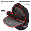 Рюкзак BRAUBERG FAVOUR, 2 отделения, 3 кармана, "Moon car", 40х29х15 см, 273123