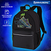 Рюкзак BRAUBERG FASHION CITY универсальный, 2 отделения, "Virtual sneaker", черный, 46х31х15 см, 271671