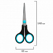 Ножницы BRAUBERG SOFT GRIP, НАБОР 3 штуки (140, 190, 230 мм), эргономичные черно-бирюзовые ручки, ВЫГОДНАЯ УПАКОВКА, 238411