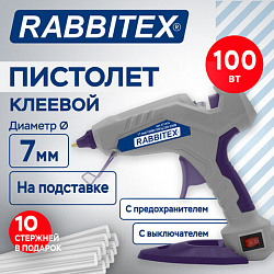 Клеевой пистолет 100 Вт, 11 мм (предохранитель, антикапля), НА ПОДСТАВКЕ, 10 стержней, RABBITEX (РАББИТЕКС), 671476