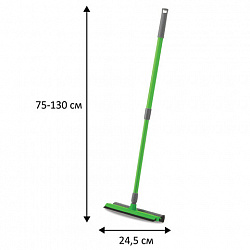 Окномойка (стяжка + губка), КОМПЛЕКТ с ТЕЛЕСКОПИЧЕСКИМ ЧЕРЕНКОМ 75-130 см, ширина рабочей части 24,5 см, YORK, 084140