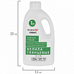 Краска акриловая художественная ГЛЯНЦЕВАЯ, 1000 мл бутыль, белила титановые, BRAUBERG ART, 192541
