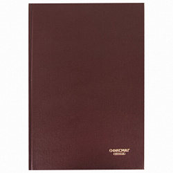Книга учета 96 л., линия, твердая, бумвинил, блок офсет, А4 200х290 мм, ОФИСМАГ, 130178